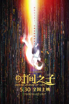九九精品视频在线观看